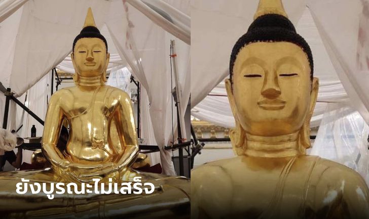 ดราม่า "หลวงพ่อโสธร" พระพักตร์เปลี่ยนหลังบูรณะ เจ้าอาวาสชี้แจง ใจเย็นๆ ก่อนโยม